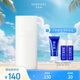 雪肌精（SEKKISEI）逸透 倍護柔和防曬乳50mLSPF50+ PA+++ 防曬霜滋潤保濕 敏感肌用 