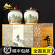 伯山甫正宗新會(huì)小青柑茶葉普洱茶云南熟茶生曬陳皮柑普茶禮盒裝節(jié)日送禮 千里江山禮盒500g