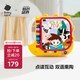 babycare&BCTOYS雙語(yǔ)啟蒙玩具書(shū)英語(yǔ)啟蒙兒童早教機(jī)電子有聲書(shū)1-3歲-黃色