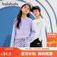 巴拉巴拉童裝兒童長袖t恤男童女童2025款春裝圓領(lǐng)百搭打底衫209125100204