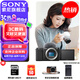 索尼（SONY）ZV-E10L 半畫幅微單相機 美膚拍照 精準對焦 VLOG APS-C畫幅  zve10 ZV-10 黑色ZV-E10單機【國補 贈128G卡+皮套等】 官方標配