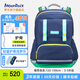 夢(mèng)樂(lè )（MoonRock）書(shū)包小學(xué)生兒童護脊減負輕便反光防潑水1-3-6年級男女孩 深藍色SSLJ208-24113