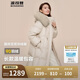 波司登反季冬季羽絨服女款中長(zhǎng)款脫卸帽大毛領(lǐng)新國(guó)標(biāo)商場(chǎng)同款外套