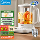 美的（Midea）養(yǎng)生壺 家用1.5L全自動(dòng)煮茶壺?zé)畨?04材質(zhì)智能恒溫泡茶器溫電熱水壺辦公室花茶壺煮茶器YS15P-Y2