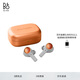 B&O Eleven  全新上市旗艦級主動降噪真無線藍牙耳機 Beoplay EX 高音質(zhì)長續(xù)航 Copper Tone暖色鋁