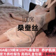 CGZK【100%桑蠶絲】性感真絲睡衣吊帶純欲蝴蝶睡裙帶胸墊甜美少女短裙 天藍色（兩件套） M 80-105斤