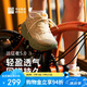必邁（bmai）必邁遠(yuǎn)征者5.0跑步鞋運動男鞋輕彈緩震耐磨透氣通勤慢跑鞋子男