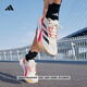 adidas ADIZERO BOSTON 12超輕緩震回彈馬拉松玻纖柱跑鞋阿迪達(dá)斯   象牙白/黑色/橙紅   41