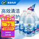龜牌（Turtle Wax）冰蠟玻璃水鍍瓷乙醇配方0°去油膜汽車(chē)雨刮水特斯拉寶馬奔馳2L*4瓶