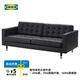 宜家（IKEA）蘭德克納三人客廳頭層牛皮真皮沙發(fā)皮藝家具 三人黑色沙發(fā)/金屬支腿