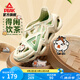 匹克國(guó)創(chuàng)態(tài)極洞洞鞋文武唐潮夏季舒適新款拖鞋軟彈增高沙灘防滑涼拖 卡其/綠 42