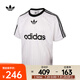 阿迪達斯 （adidas）Originals三葉草 男子ADICOLOR POLY T T恤 IM9459 S
