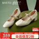 百思圖25春商場(chǎng)同款復古通勤瑪麗珍鞋粗跟女單鞋A1622AQ5 米白色 37
