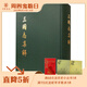 三國志集解精裝版 盧弼著 近人盧弼在總結(jié)前人成果的基礎上仿王先謙漢書補注體例編成集解是目前三國志注釋本集大成之作中華書局