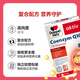 雙心Doppelherz輔酶Q10軟件囊50mg含維生素ECB 高活性Q10 鋅  30粒
