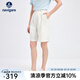 Navigare意大利小帆船西裝短褲女士25夏季新款休閑五分褲通勤氣質(zhì)中褲子女 冰川白 M