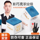康溪盛世派巧克粉 pai巧克粉 臺球巧克粉配件中式黑八九球桿油性槍粉 派巧粉1粒+原裝盒+手套-順豐