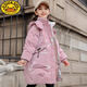 G.DUCKKIDS女童羽絨服免洗易打理中長款韓版兒童防風(fēng)白鴨絨加厚保暖中大童 馨粉色 8288 140 建議9-10歲