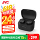 JVC 杰偉世 HA-A11T 真無線藍牙耳機 入耳式耳機 降噪長續(xù)航 運動防水防汗 藍牙5.1 黑色 標配