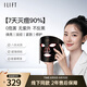 ilift光子嫩膚儀led紅藍(lán)光祛痘面罩美容儀家用臉部照面膜儀器大排燈提亮緊致面膜儀煥白美容儀