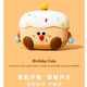 以舟適用于AirPods4保護(hù)套 可愛卡通新款蘋果耳機(jī)套第四代降噪款airpods4代保護(hù)殼耳機(jī)殼硅膠軟殼【卡通蛋糕】Airpods 4耳機(jī)保護(hù)套