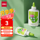 得力（deli）40ml植物型手工白膠 學(xué)生DIY白乳膠 環(huán)保無(wú)甲醛可水洗膠水 學(xué)習用品 顏色隨機 1支裝 JS126