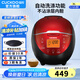 福庫（CUCKOO）電飯煲韓國品牌智能預(yù)約家用電飯鍋 多功能料理自動洗滌智能迷你小型鍋電燉鍋CR-0660FR CR-0660FR 黑紅色 2-6人份 3L