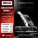 天創(chuàng)恒達TC-200N4 HDMI 采集卡高清視頻PCIe電腦內(nèi)置4路輸入圖像采集卡 4路采集卡