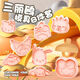 威爾基三麗鷗餅干模具曲奇磨具按壓卡通糕點(diǎn)家用工具動(dòng)物小餅干烘焙模具 餅干模具 三麗鷗頭像A款8件