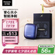 松下（Panasonic）小方盒剃須刀旅行便攜款電動往復(fù)式刮胡刀Type-c七夕情人節(jié)禮物送男友禮盒款CM30限定色CM3A