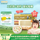 爺爺?shù)霓r(nóng)場嬰幼兒有機原味細面240g 寶寶營養(yǎng)輔食面條兒童早餐高鐵線面7月+
