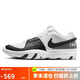 耐克（NIKE）男子籃球鞋 莫蘭特1代JA 1運(yùn)動(dòng)鞋DR8786-101白黑42