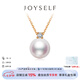 joyself王妃項鏈海水Akoya珍珠項鏈18K金戴妃款鉆石吊墜鎖骨鏈禮物 「甄藏」/ 極光天女（9-9.5mm）