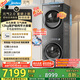 美的（Midea）元?dú)?.0洗烘套裝 12KG滾筒洗衣機(jī)+12KG變頻熱泵烘干機(jī) 純平全嵌 MG12L5PROMAX+12L5PRO 國家補(bǔ)貼