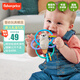 費(fèi)雪（Fisher-Price）生日禮物新生兒3-6-12個(gè)月抓握牙膠-費(fèi)雪抓握小水獺HJW12