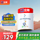 立邦乳膠漆內(nèi)墻漆京雅居凈味120防潮易擦洗無添加環(huán)保漆5L/約7kg