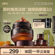 HBN咖啡因眼霜淡細(xì)紋提拉緊致淡化黑眼圈眼袋七夕情人節(jié)禮物送女友