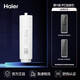 海爾（Haier）凈水器濾芯 第一級PCB濾芯 HPCBYJ-16Y-JM15 適配HKC3000-R793D2U1