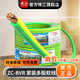 珠江電力官方珠江電線電纜BVR多股軟線1.5/2.546平方國(guó)標(biāo)阻燃純銅家裝家用 100米 多股軟線 地線 1.5平方毫米