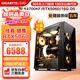 技嘉 i7 14700KF/RTX5060Ti/5070Ti獨(dú)顯/組裝電腦主機(jī)直播Ai渲染高配電競(jìng)游戲吃雞電腦臺(tái)式機(jī)整機(jī)全套 二：i7 14700KF+RTX5060 單主機(jī)