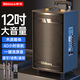 新科T30廣場舞音響戶外大音量拉桿藍牙音箱三喇叭重低音木質(zhì)箱體家用K歌移動擺攤 12吋雙咪