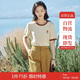 茵曼涼感撞色繡花女裝正肩短袖t恤2025夏季新品打底衫上衣 梨花杏1 XL