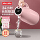 JEKO&JEKO保溫壺家用熱水瓶暖水壺宿舍大容量開水瓶數(shù)顯 1.6L淺粉色