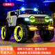 韋尼坦克300兒童電動(dòng)車四輪越野車雙人男女寶寶遙控玩具大人可坐童車 旗艦+灰色+發(fā)光軟輪+12V14A電瓶