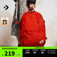 匡威（Converse）CONVERSE匡威官方 Straight Edge男女簡(jiǎn)約電腦雙肩包書包10021138 10021138-A19 OSFA