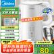 美的（Midea）電熱水壺燒水壺自動斷電保溫一體 恒溫壺食品304不銹鋼 長效保溫 1500W快速加熱1.5升 SH15X301