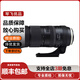 騰龍 Tamron 70-200 G2 150-600 100-400二手鏡頭遠(yuǎn)攝長焦風(fēng)景鏡頭 騰龍150-600 5-6.3Di G2 A022 單反佳能口