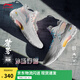 李寧桀驁丨籃球鞋男鞋透氣網(wǎng)面舒適穩定減震回彈實(shí)戰鞋輕便外場(chǎng)運動(dòng)鞋 【桀驁天使】標準白-9 42