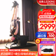 杰森（LEDONG）電動倒立機家用倒立神器倒掛健身器材 頸腰椎拉伸器牽引床倒吊器 M9X-M黑色倒立+牽引帶復(fù)位