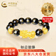 中國黃金（CHINA GOLD）黃金貔貅手鏈男士足金轉(zhuǎn)運珠手串六字真言皮丘生日禮物送男友爸爸 今/次日達*10mm六字真言約3.1g貔貅+2金珠